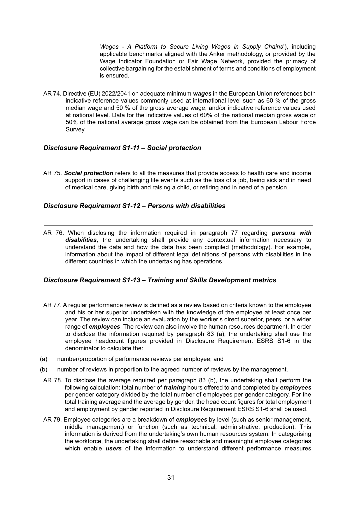 인적자본 공시 기준인 ESRS S1-13이 교육 시간의 분자와 분모 산식을 지정한 적용 지침 AR 77~79 원문
