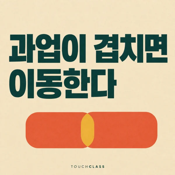 스킬 인접성, 직무명이 다르다는 이유로 인재를 놓치고 있지 않은가